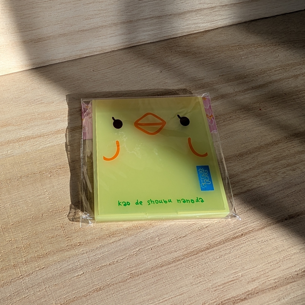 Cute Yellow Chick Compact Pocket Mirror. Yellow Cartoon Bird, BNWT